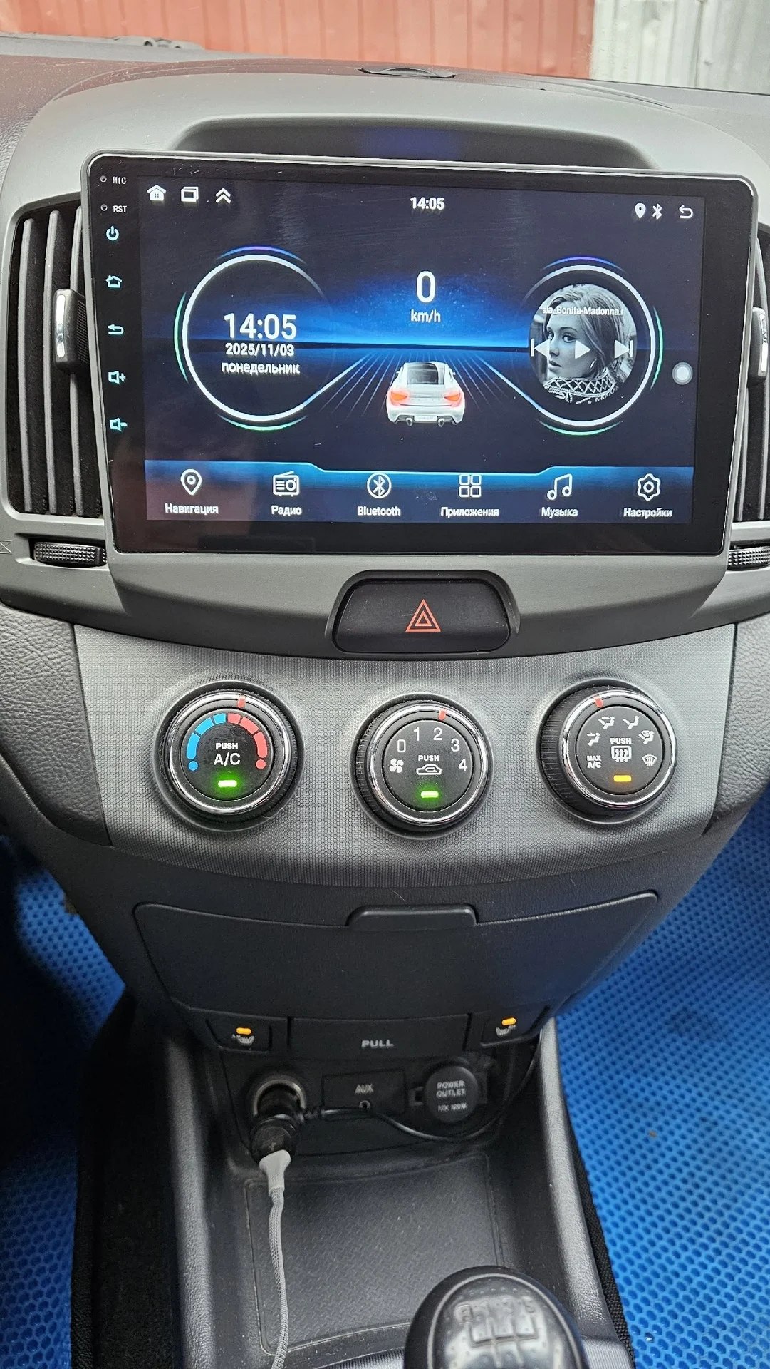 Hyundai Elantra IV 2008 г. - миниатюра 9