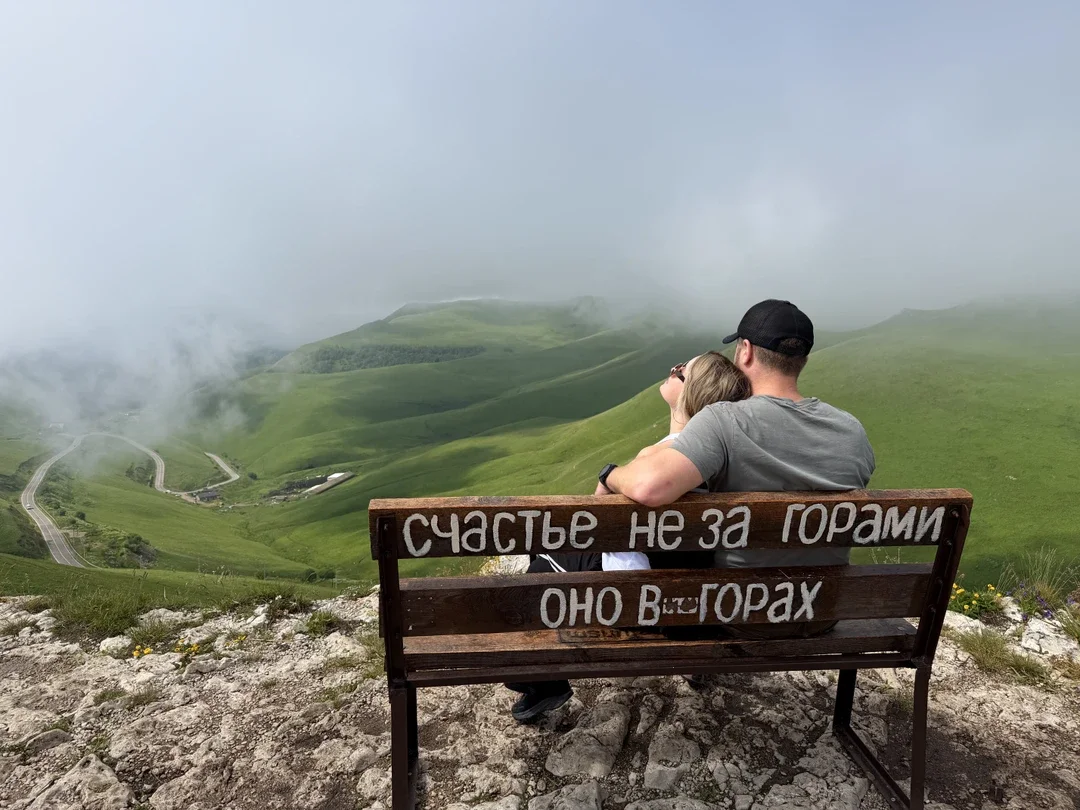 🏔 Джилы-Су — джип-тур к подножию Эльбруса | Мини- - миниатюра 6