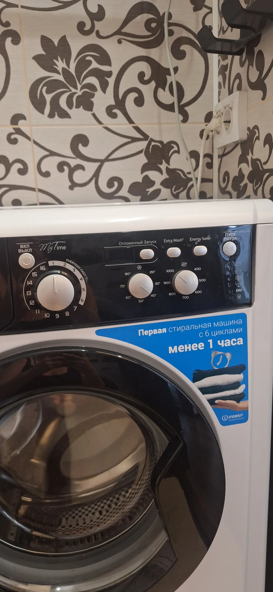 Стиральная машина Indesit ewsd 51031 bk cis - миниатюра 2