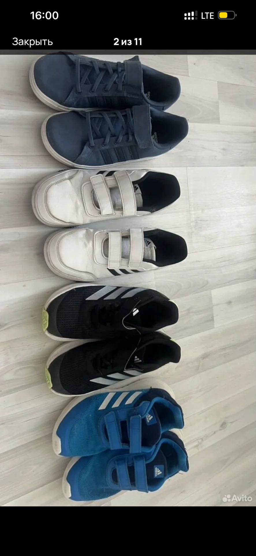 adidas обувь 39 - изображение 1