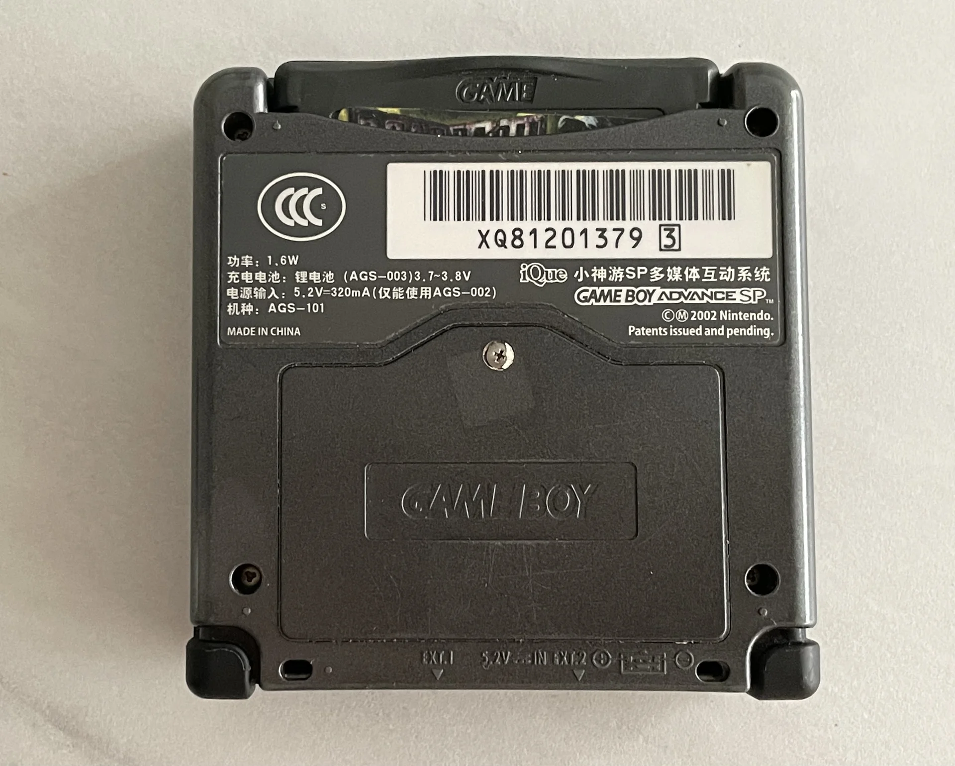 Игровая приставка Nintendo Gameboy Advance SP - миниатюра 4