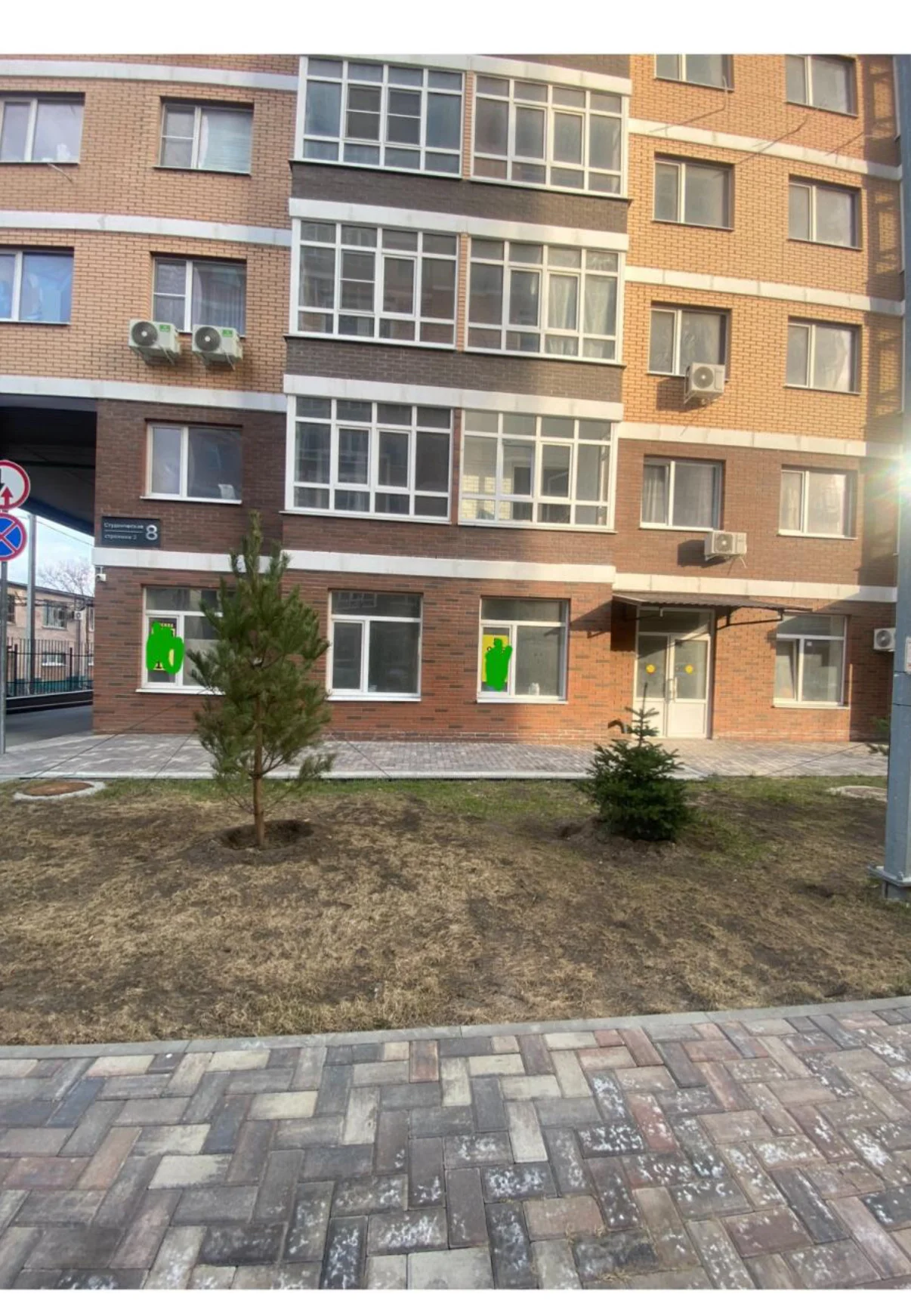 Комерческое помещение 90 кв - миниатюра 2