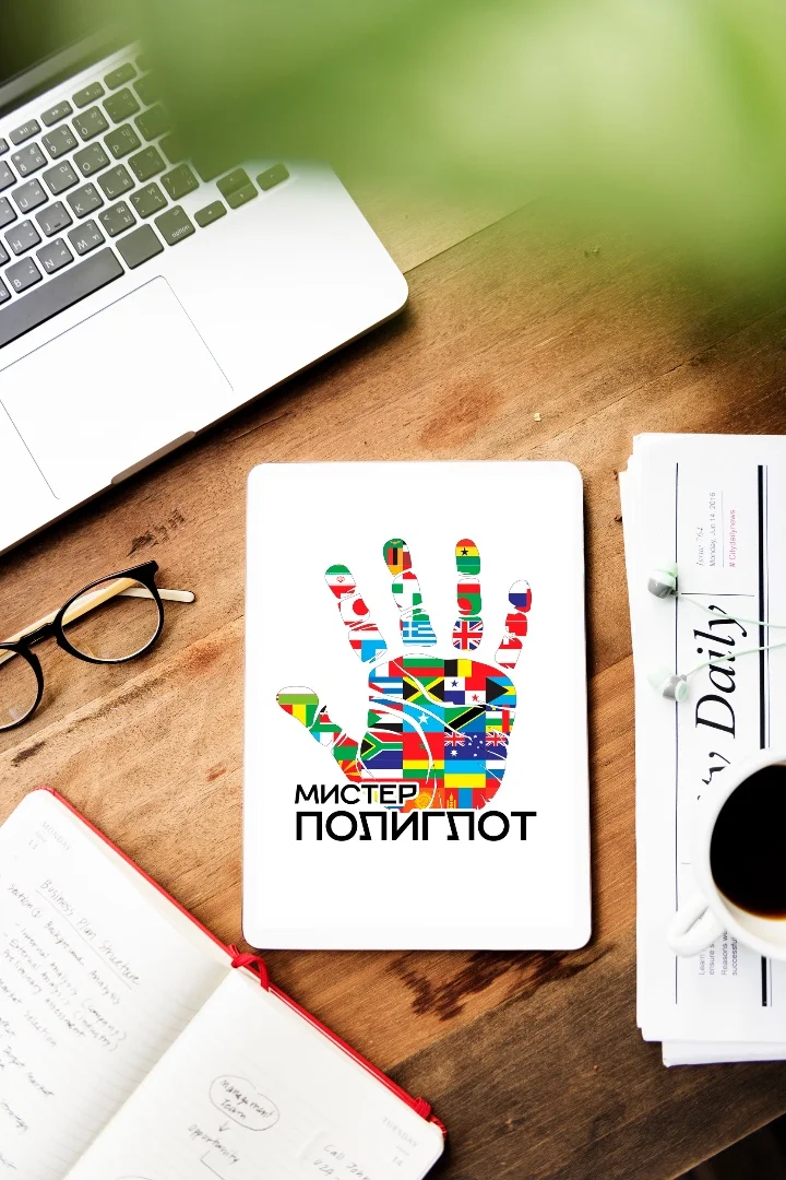 Графический дизайнер ИИ редактор - миниатюра 2