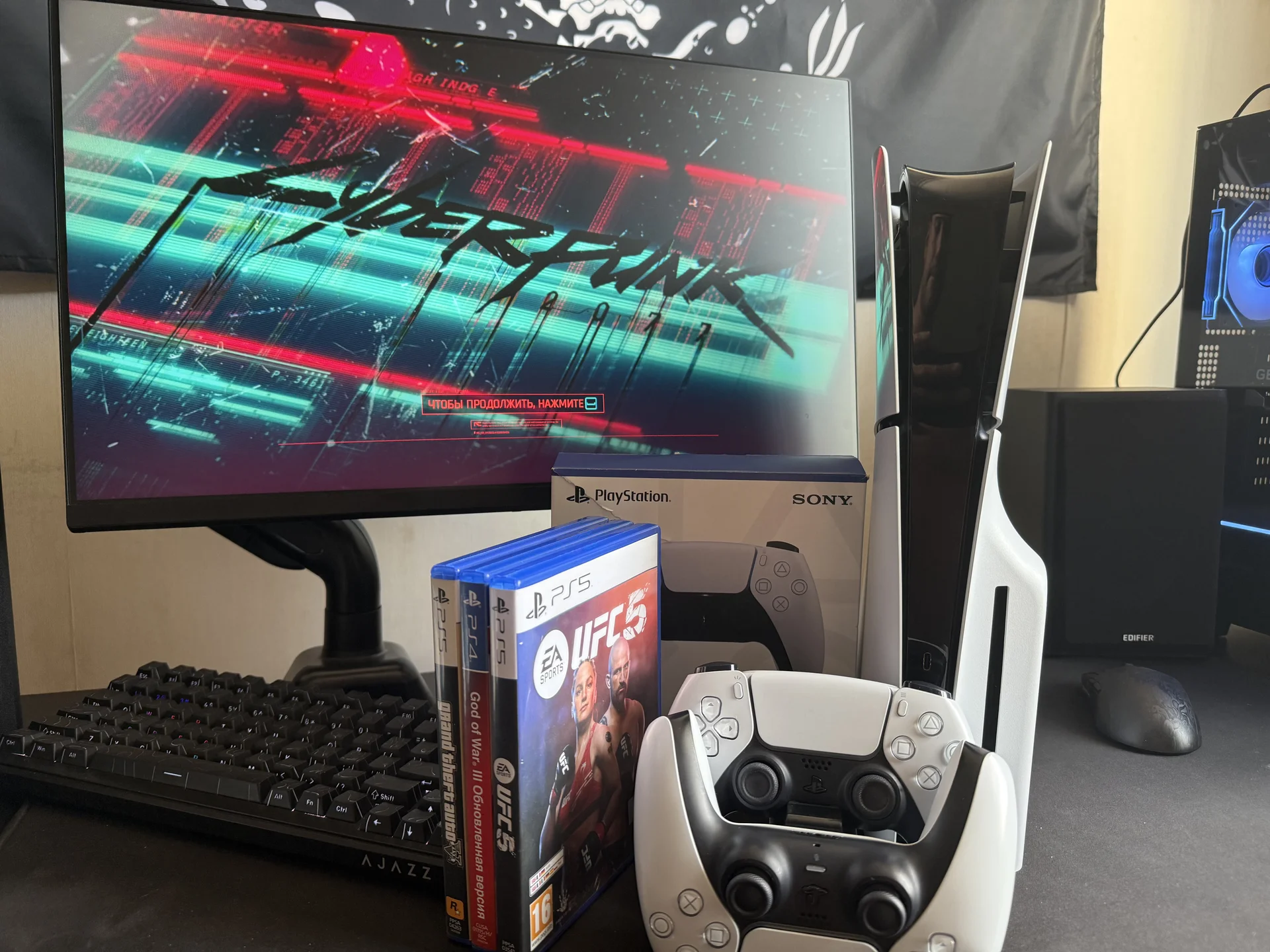 Sony Playstation 5 slim с дисководом