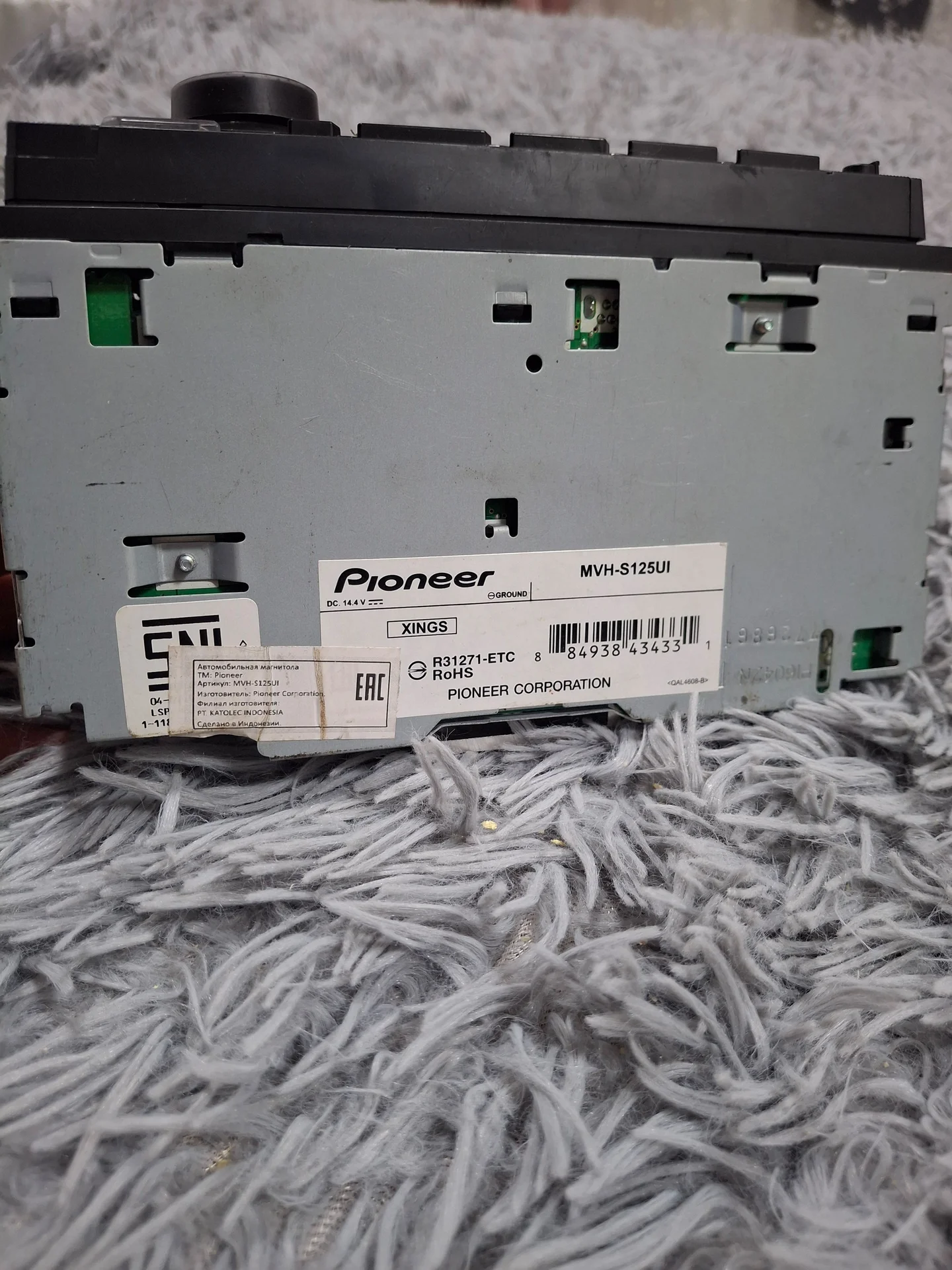 Магнитола Pioneer MVH-S125UI с подсветкой - миниатюра 5