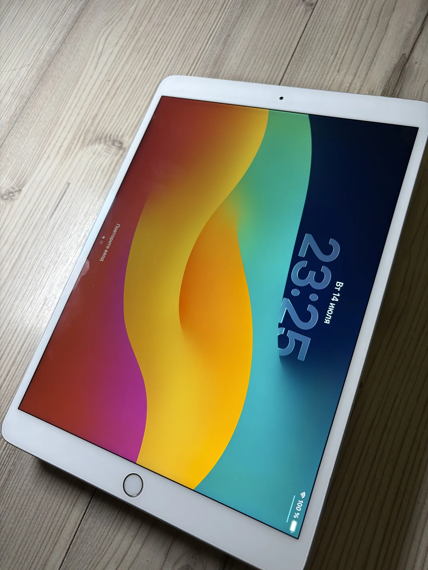 ipad air 3 - миниатюра 2