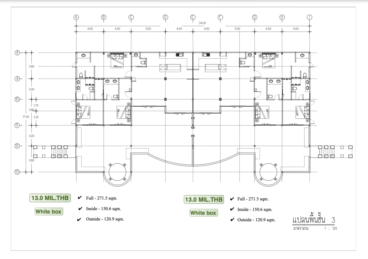 Вилла на Ланте, Таиланд, 272 м² - миниатюра 18