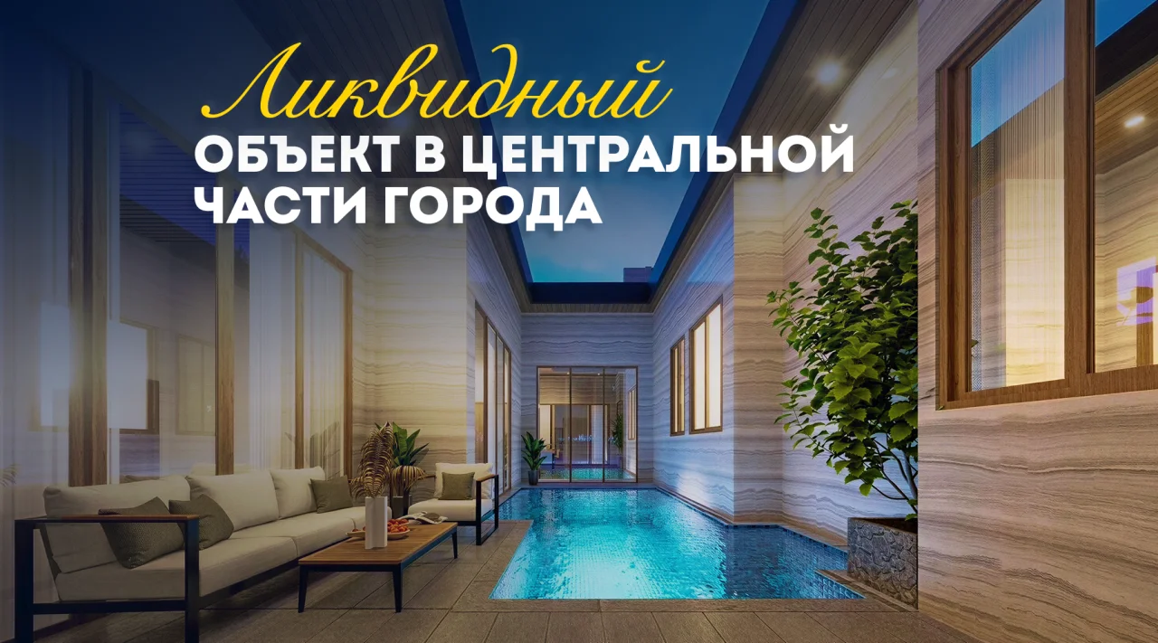 Вилла в Паттайе, Таиланд, 429.14 м² - изображение 1
