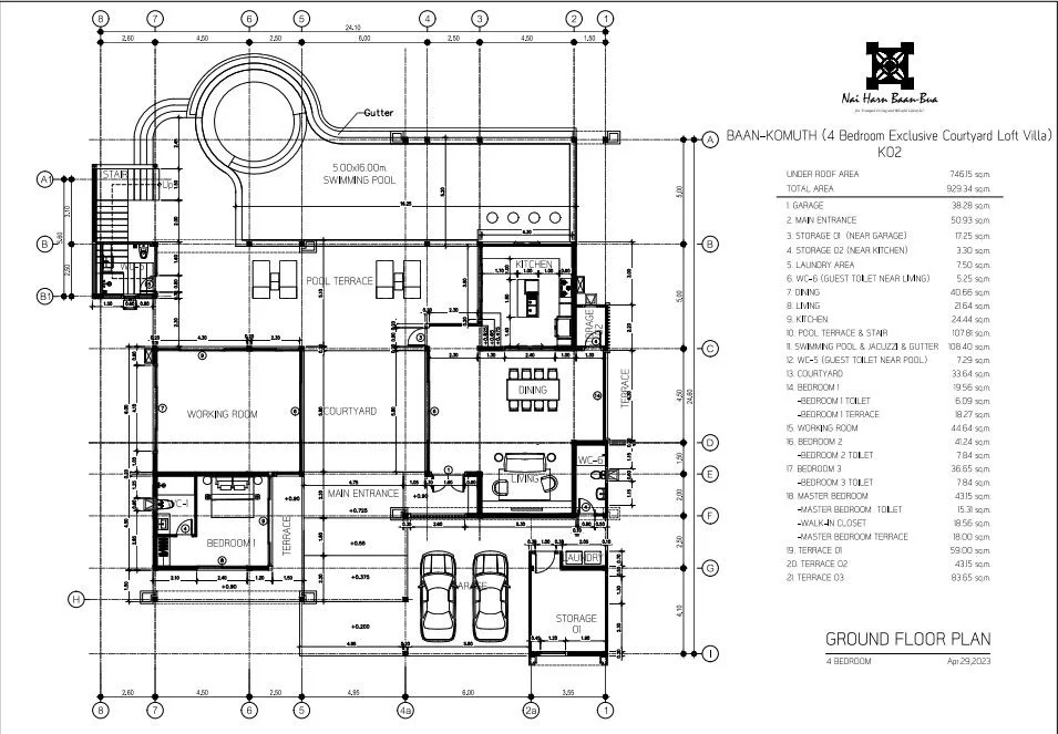 Вилла на острове Пхукет, Таиланд, 929 м² - миниатюра 12