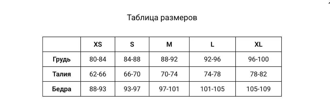 Корсетный топ kapsula L - миниатюра 4