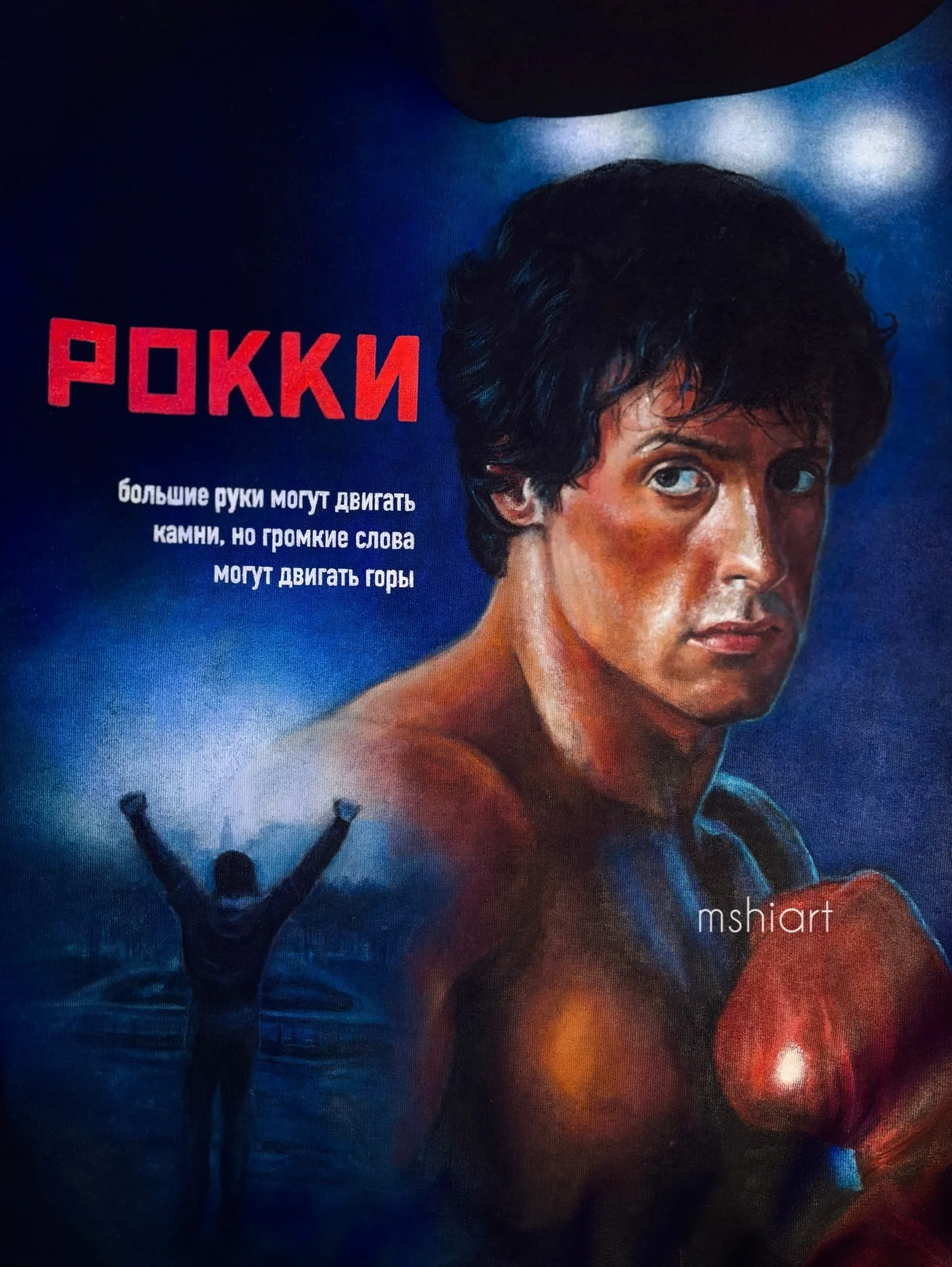 Роспись одежды - изображение 1
