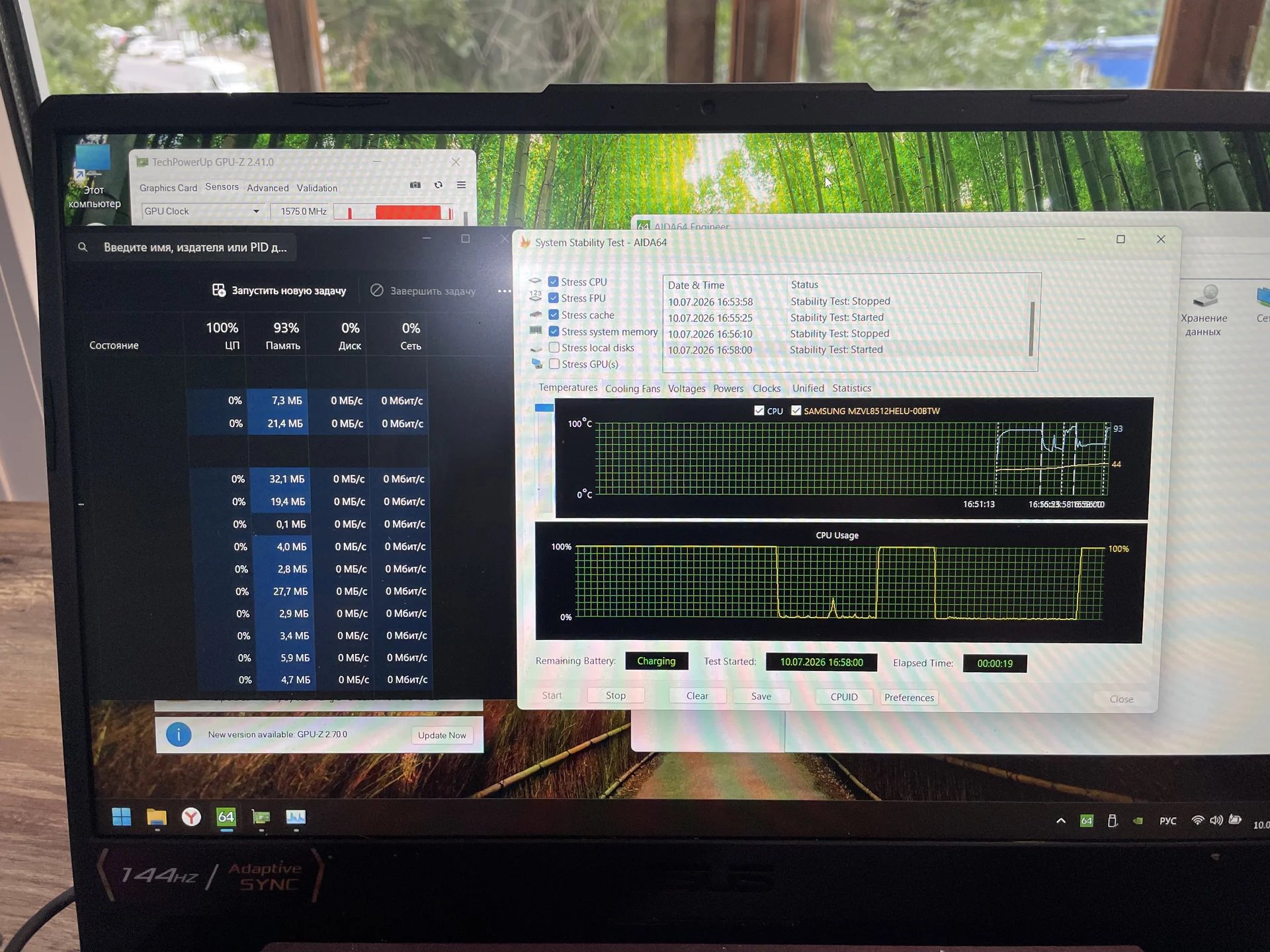 Ремонт компьютеров, ноутбуков. Установка Windows - миниатюра 6
