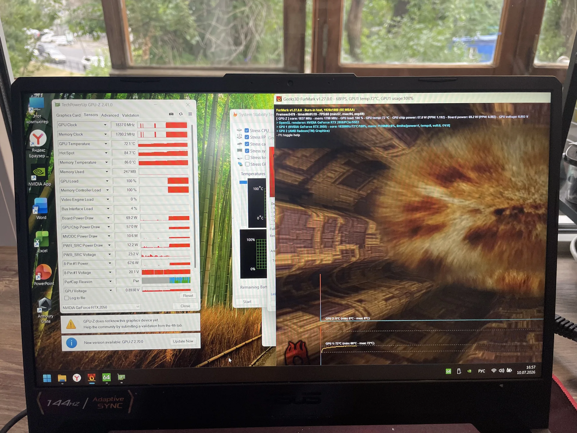 Ремонт компьютеров, ноутбуков. Установка Windows - миниатюра 7