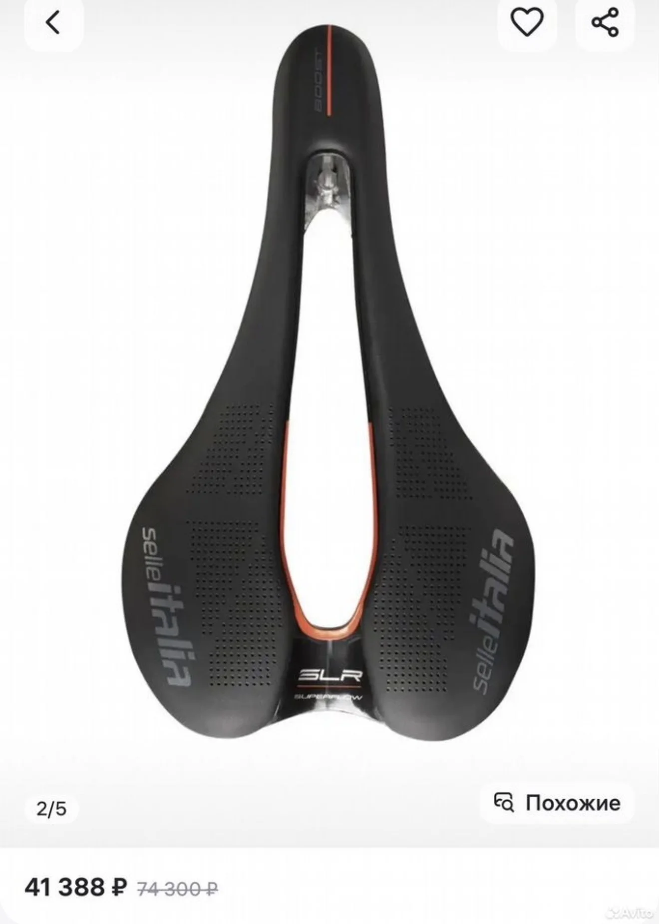 Седло Selle Italia SLR Kit Carbon Superflow - миниатюра 2