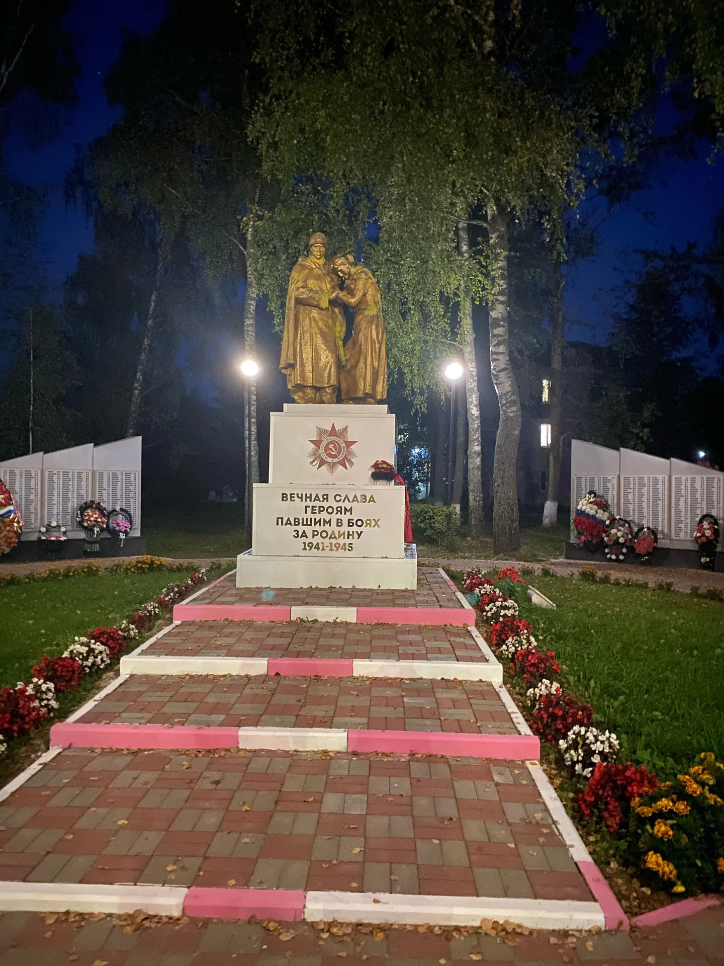 Продам квартиру - миниатюра 14