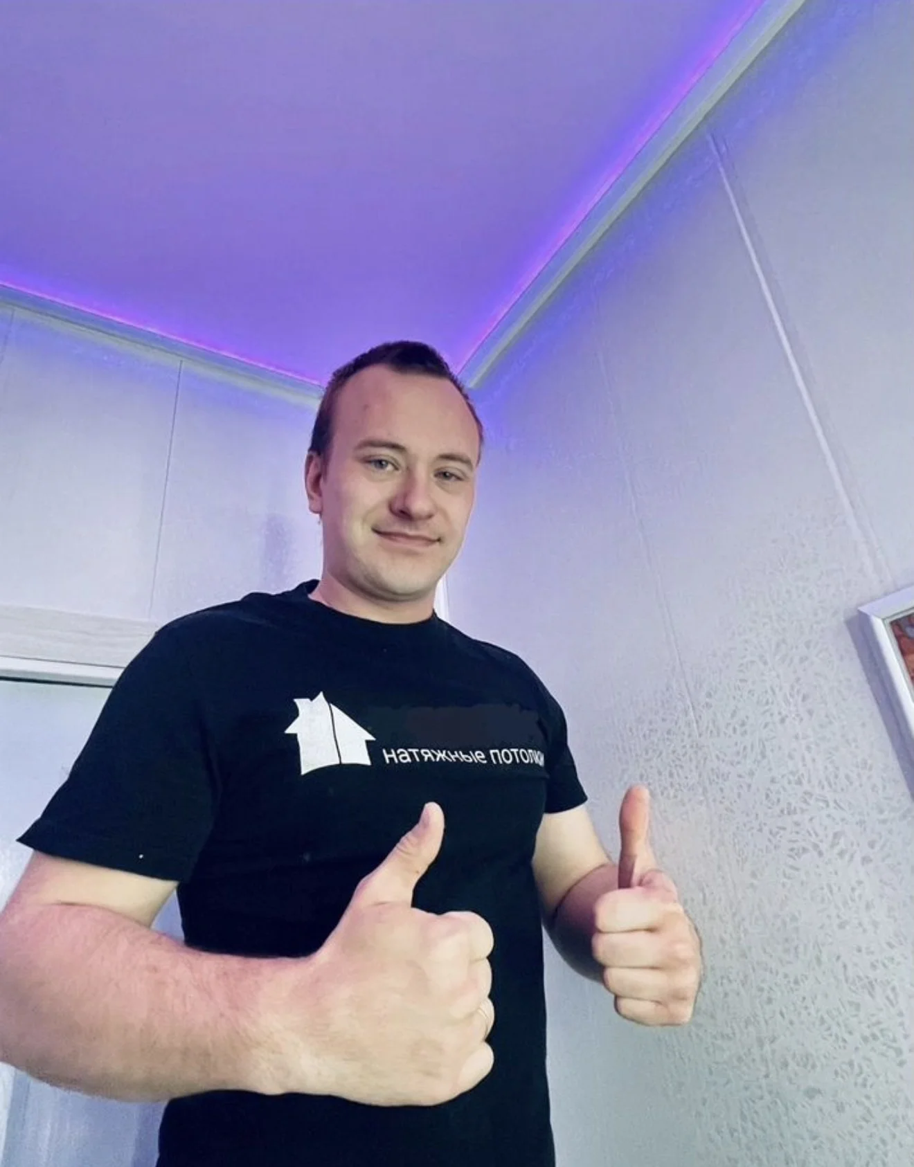Установка натяжных потолков - изображение 1