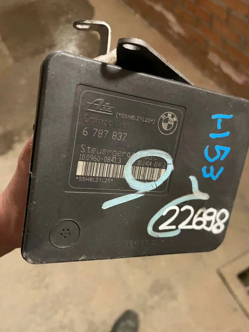DSC E8x-E9x - изображение 1