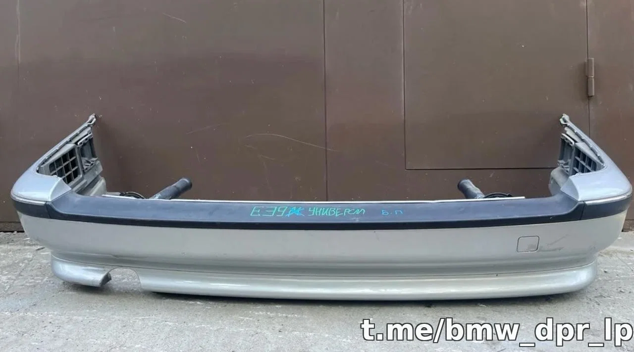 Зад бампер E39 TOURING - изображение 1