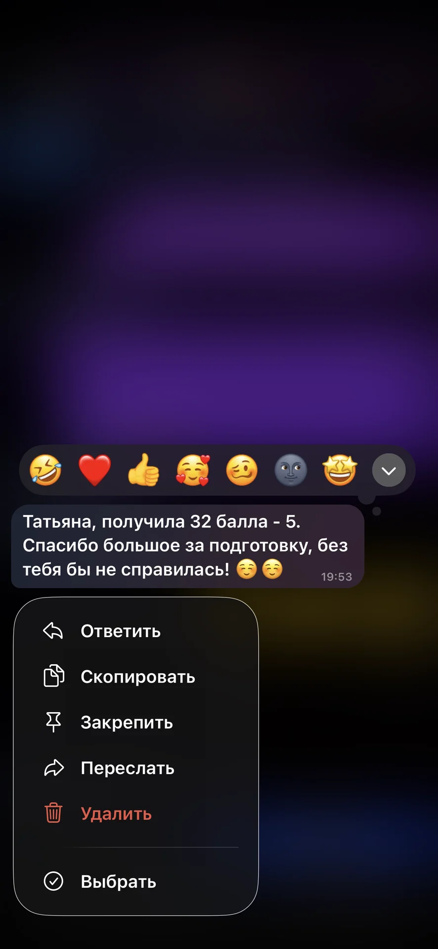репетитор по истории и обществознанию - миниатюра 23