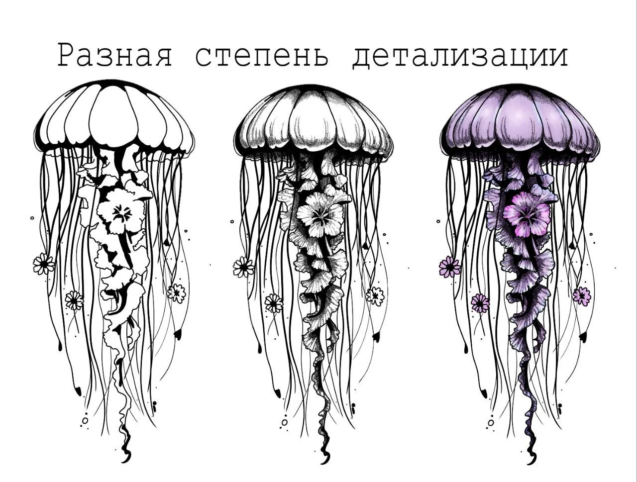 Эскизы для тату на заказ - миниатюра 6