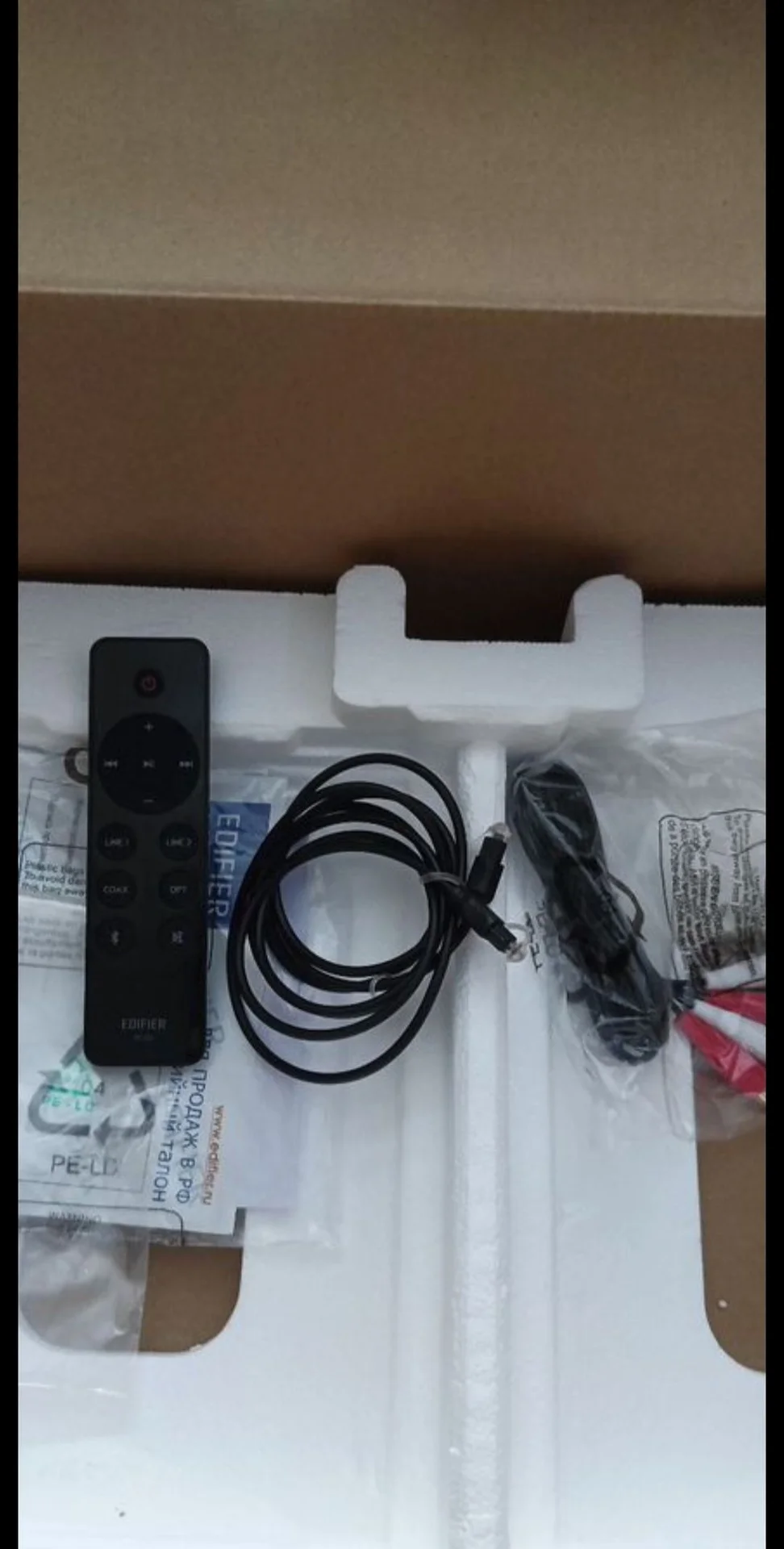 Колонки Edifier R1380DB - изображение 1