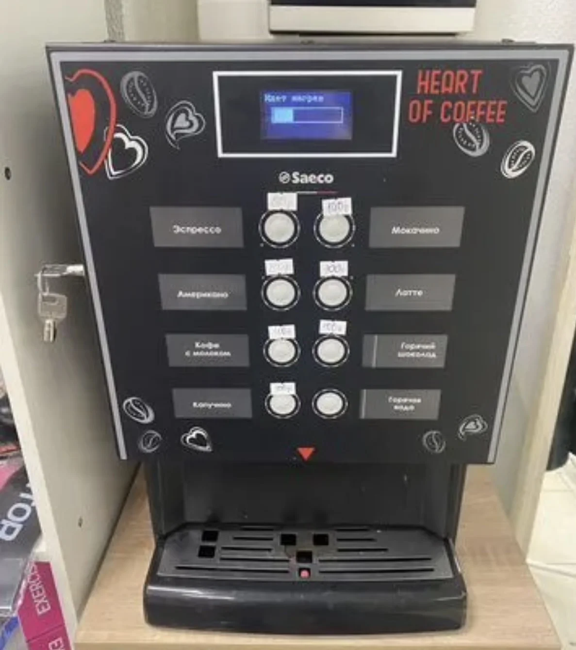 Кофемашина Saeco IperAutomatica STD - изображение 1