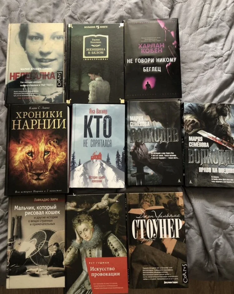 книги - изображение 1