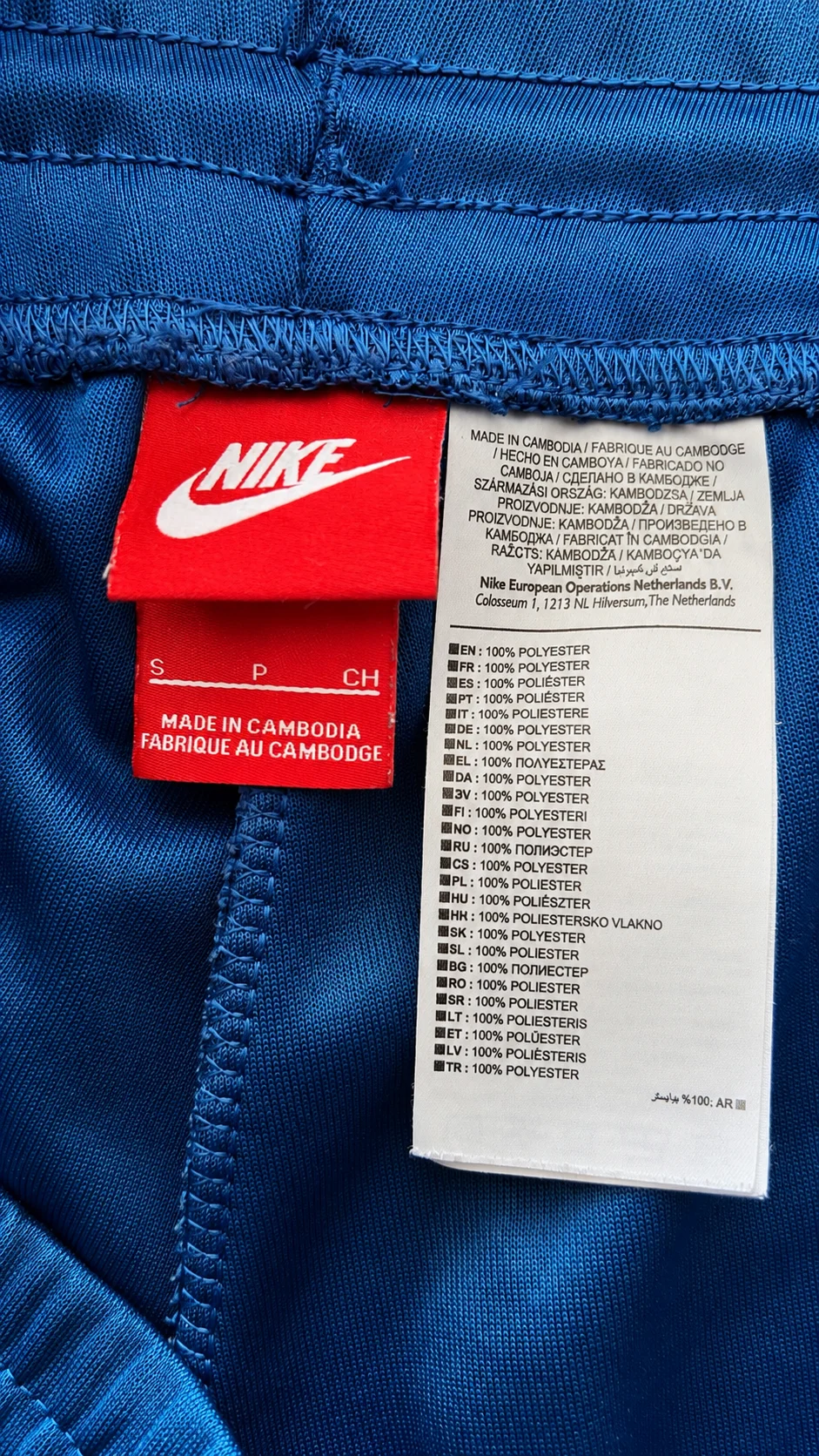 Штаны спортивные Nike - миниатюра 3