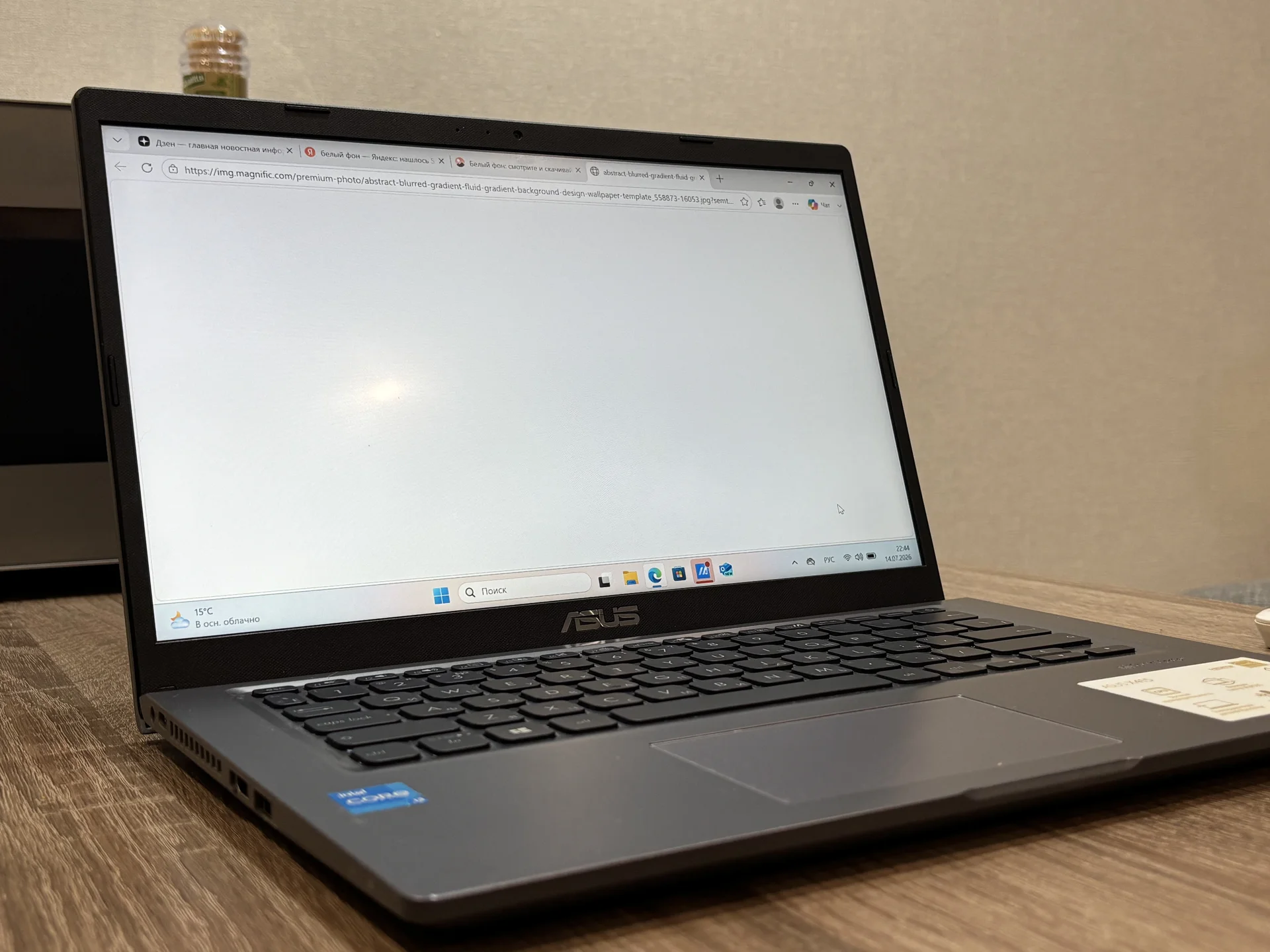 ASUS VivoBook X415EA / 16 ГБ RAM / SSD 512 ГБ / От