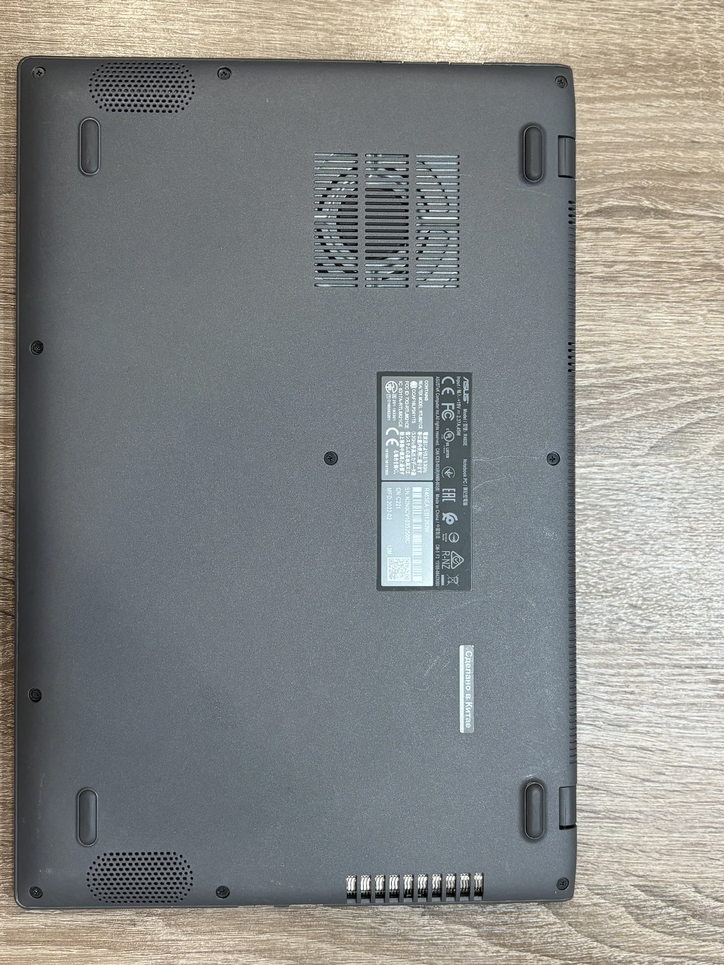 ASUS VivoBook X415EA / 16 ГБ RAM / SSD 512 ГБ / От - миниатюра 5