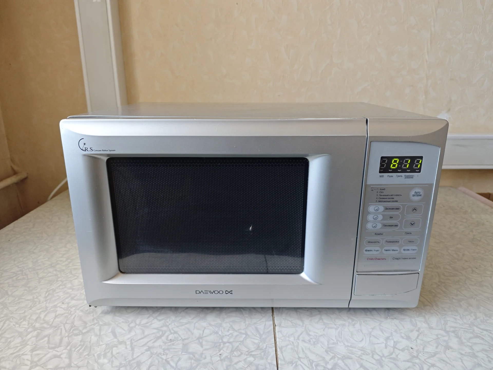 Микроволновая печь Daewoo - изображение 1