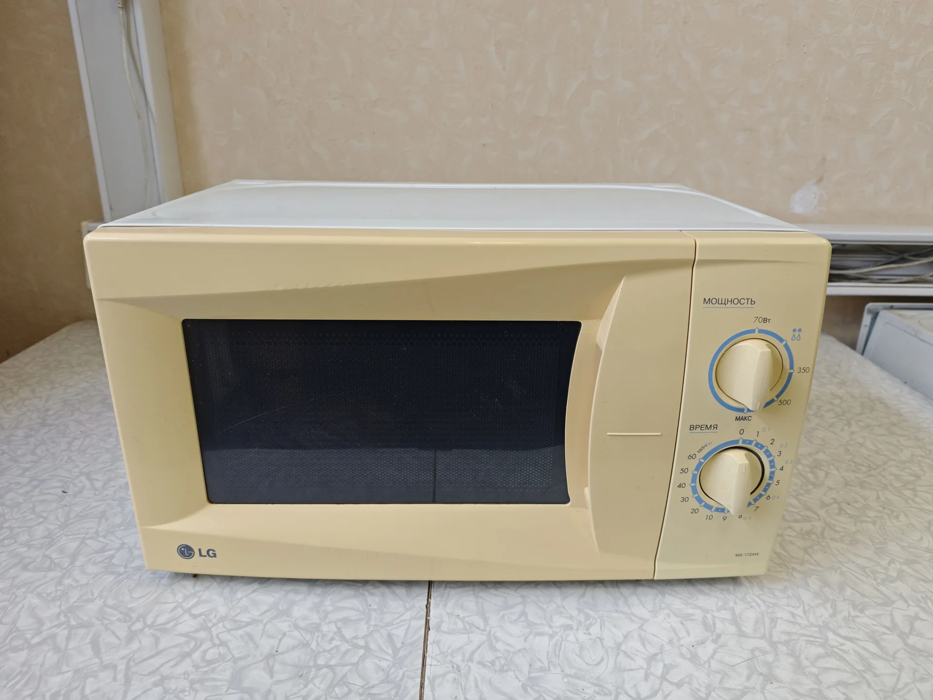 Микроволновая печь LG - изображение 1