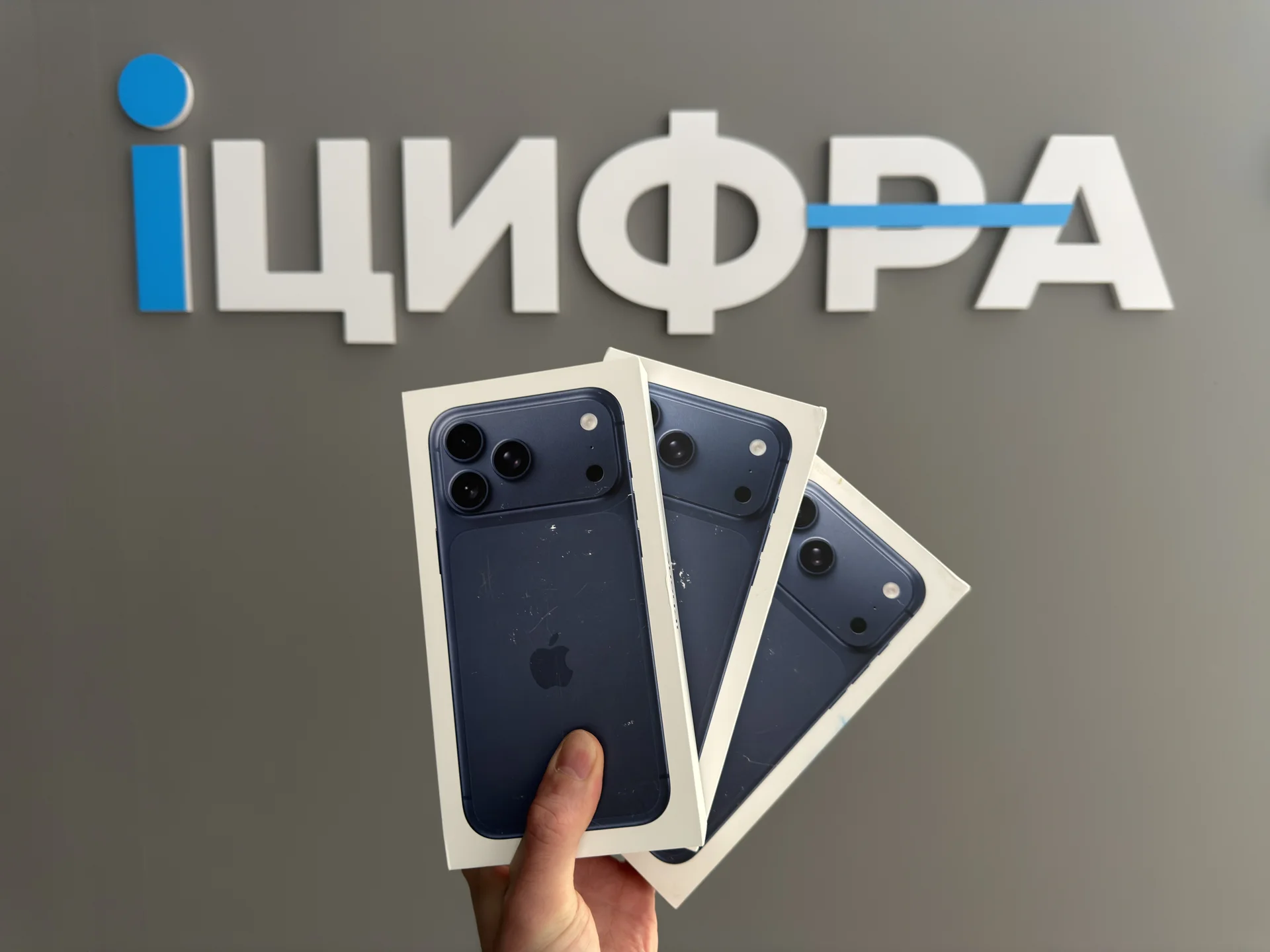 iphone 17 pro 256 gb blue - изображение 1