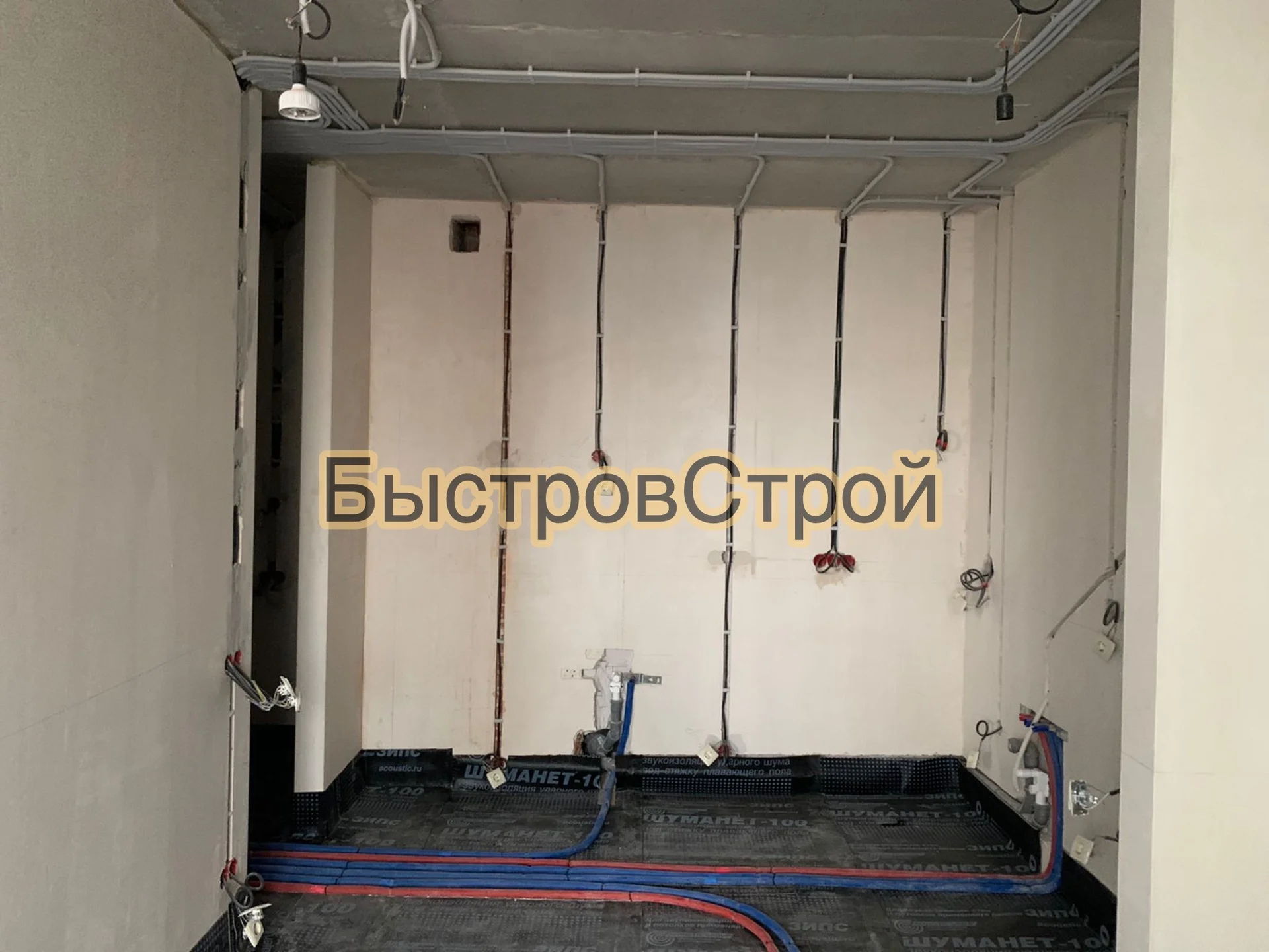 Механизированная штукатурка - миниатюра 5