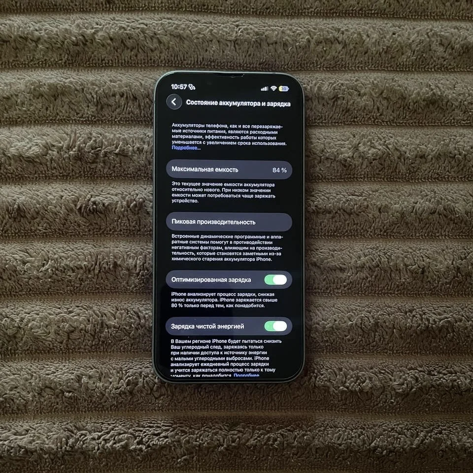 iphone 14 128 гб - миниатюра 4