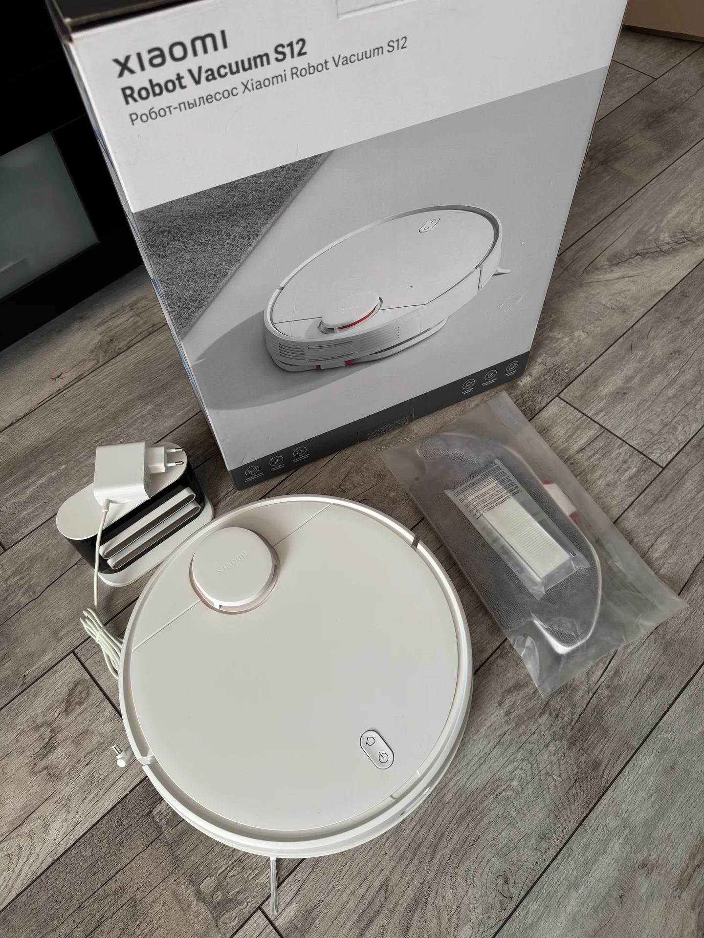 Робот пылесос Xiaomi Robot Vacuum S12 белый - изображение 1