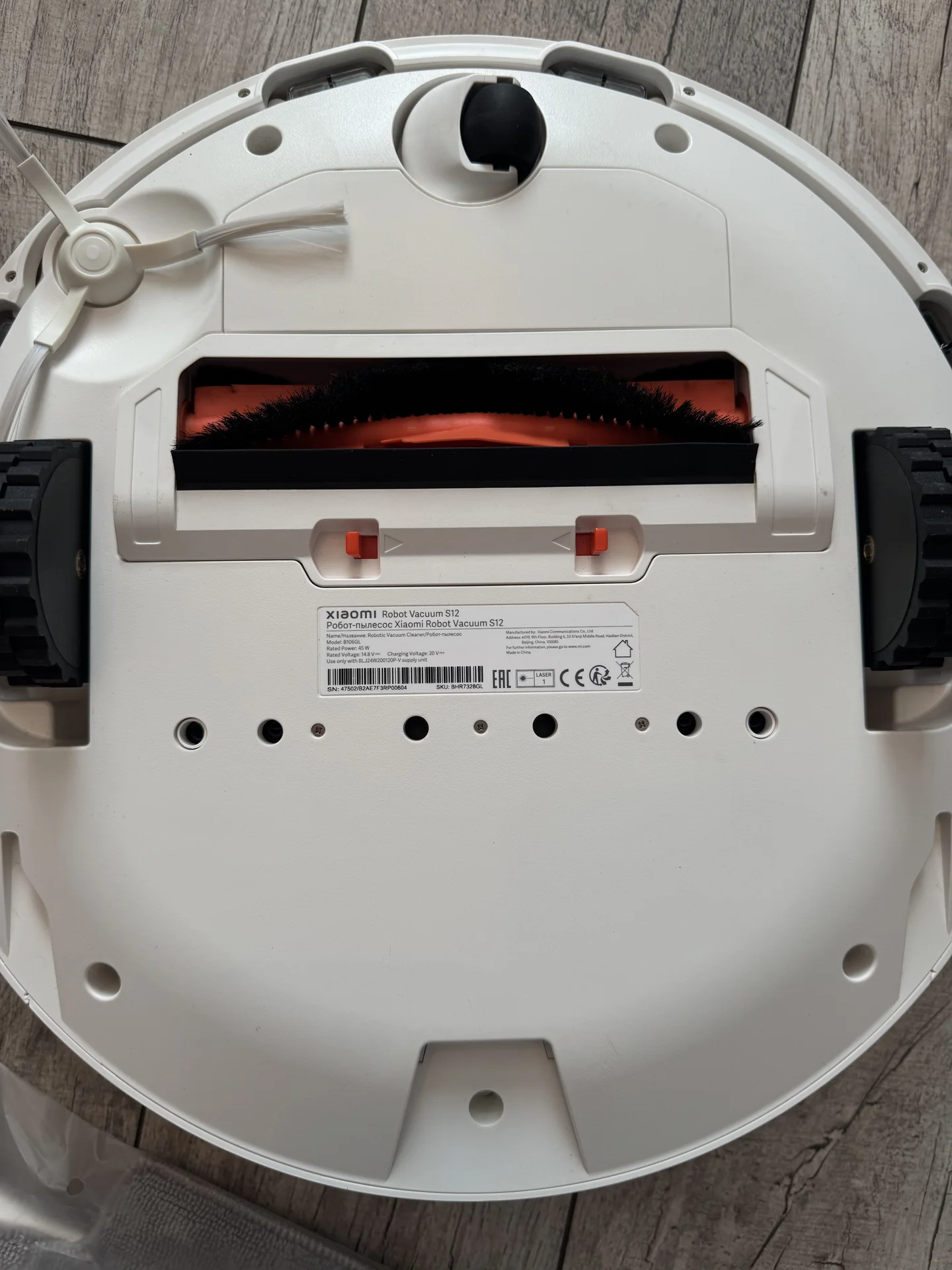 Робот пылесос Xiaomi Robot Vacuum S12 белый - миниатюра 7