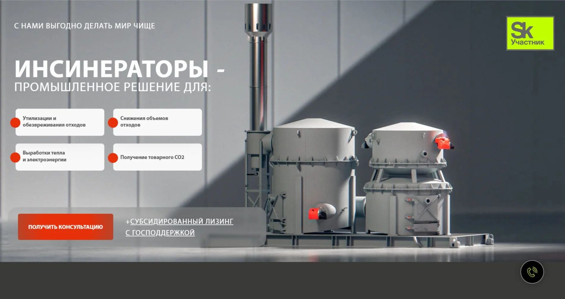 Интернет-маркетолог. Стратегия. Яндекс Директ. Аналитика - миниатюра 3