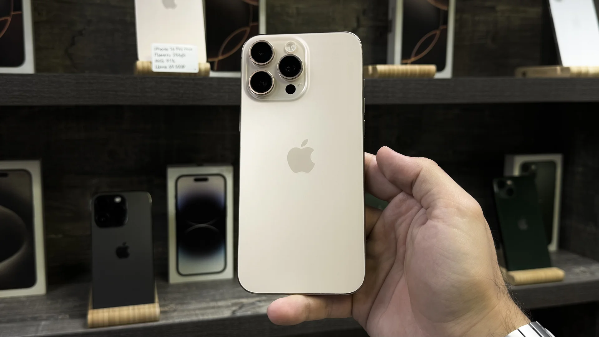iPhone 16 Pro Max 256gb Акб 90 - изображение 1