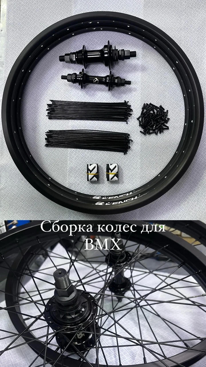 ремонт велосипедов - миниатюра 3