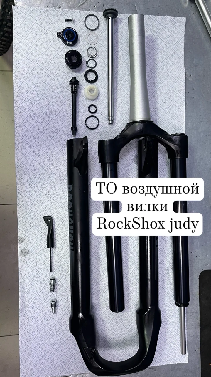 ремонт велосипедов - миниатюра 4