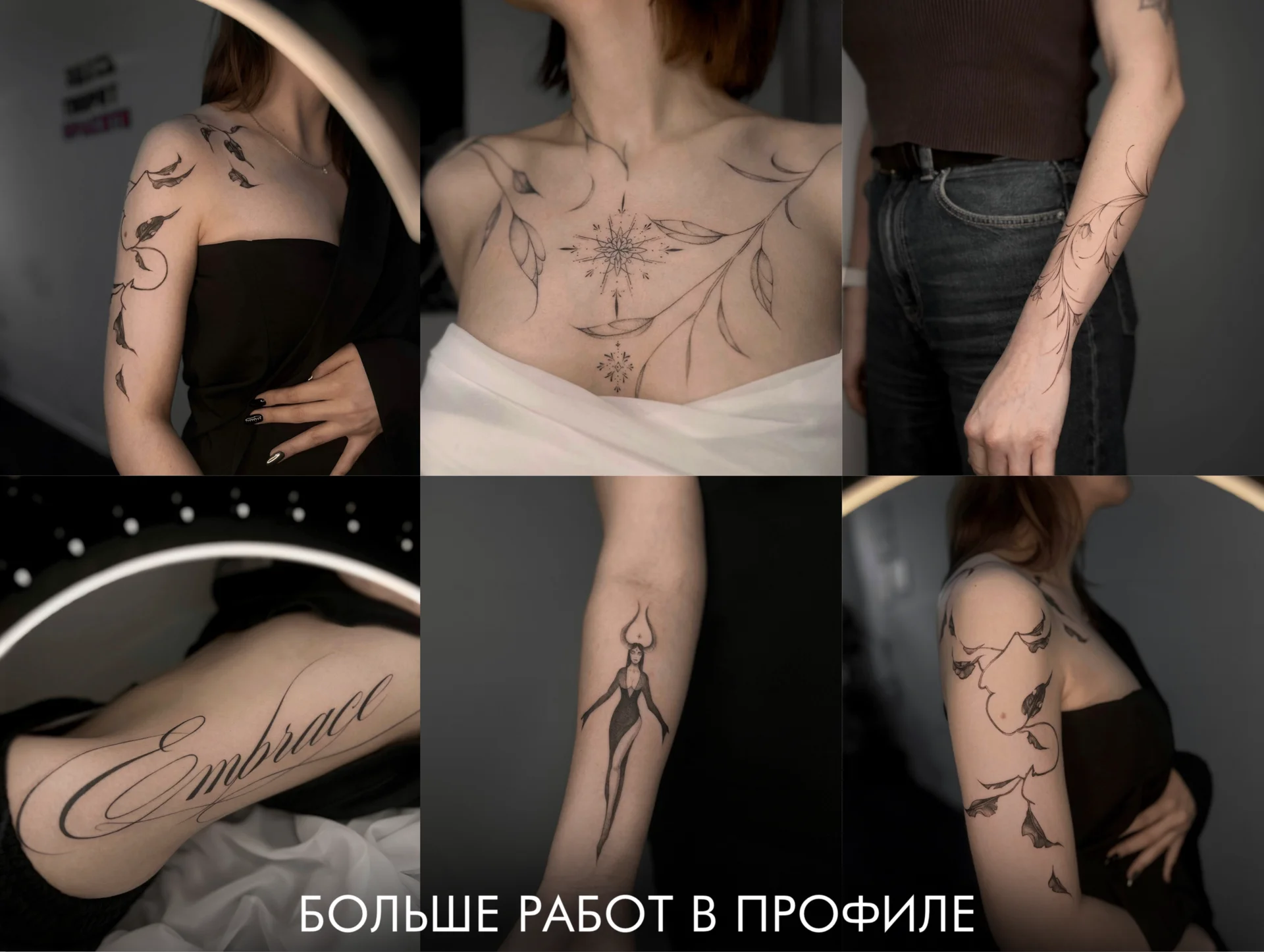 Тонкие тату / татаировки / тату мастер - миниатюра 3
