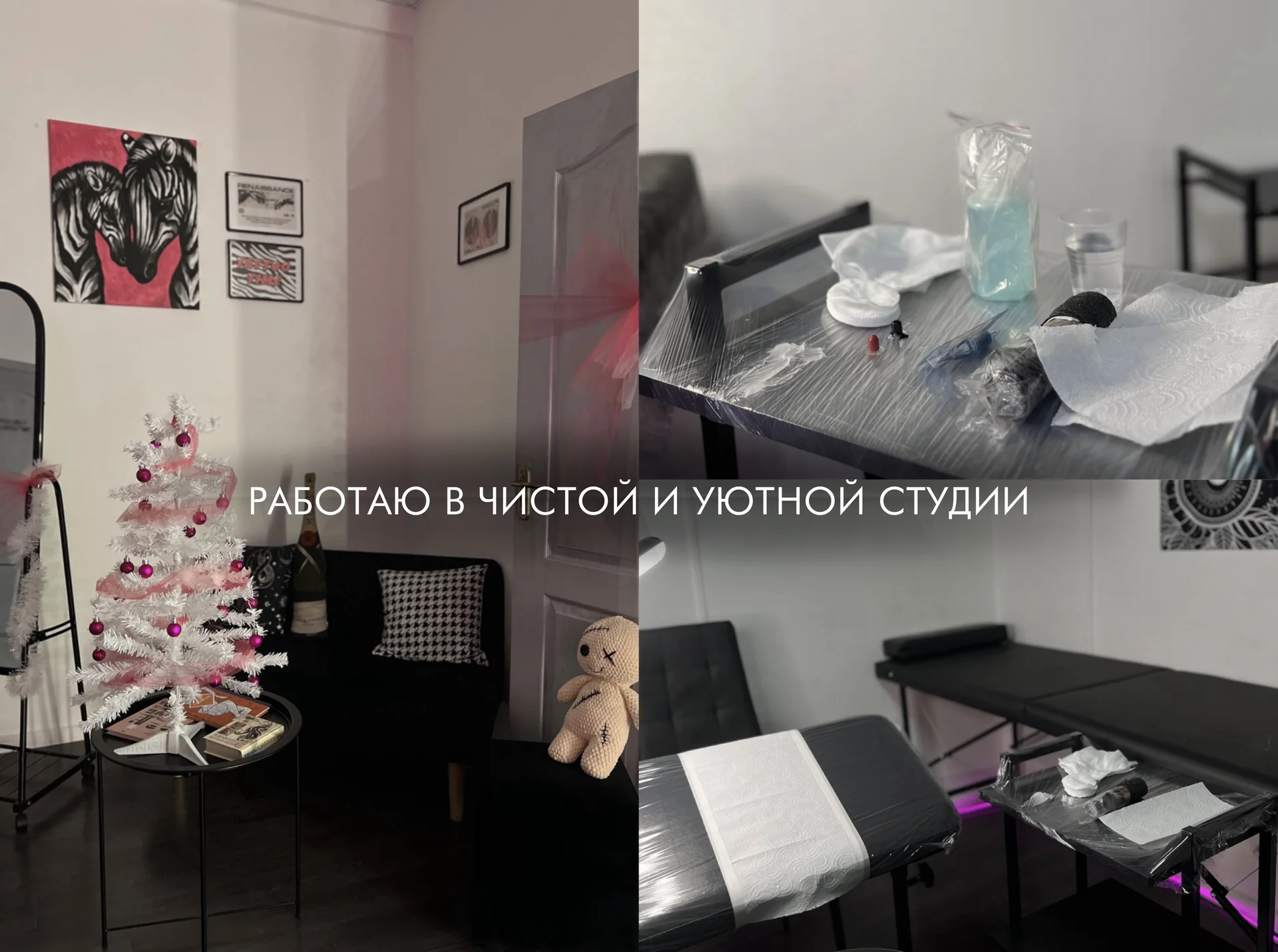 Тонкие тату / татаировки / тату мастер - миниатюра 9