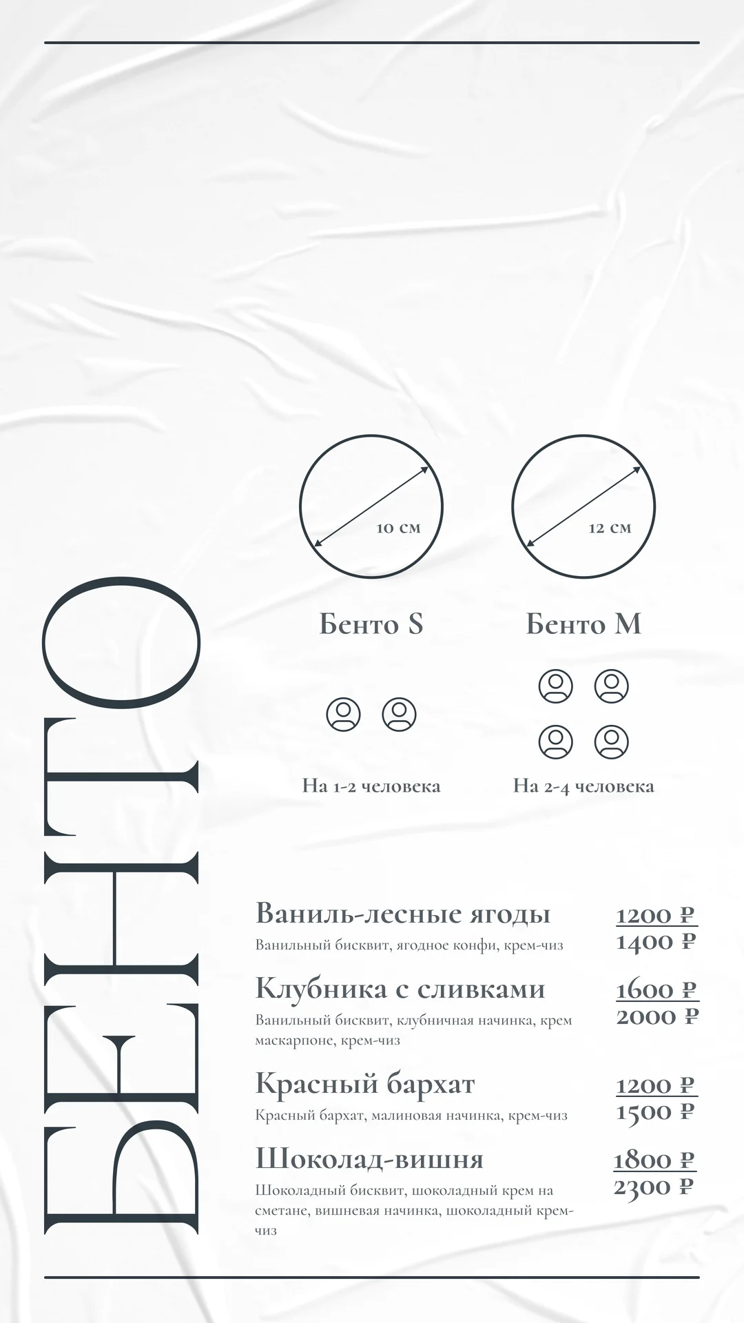 Торты, капкейки на заказ - миниатюра 5