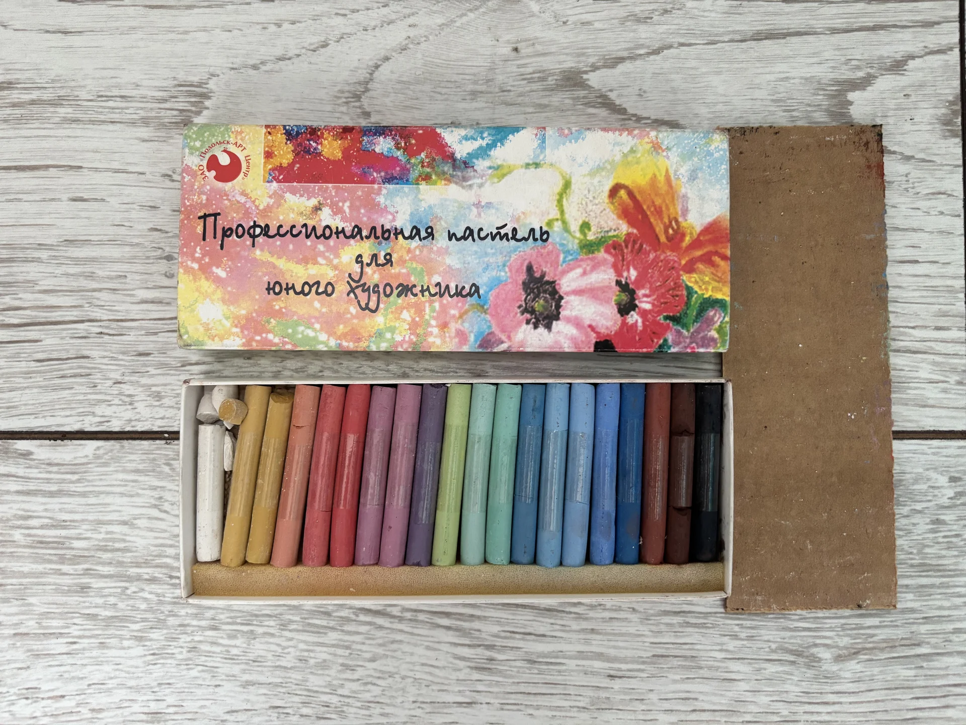 Пастель - миниатюра 2
