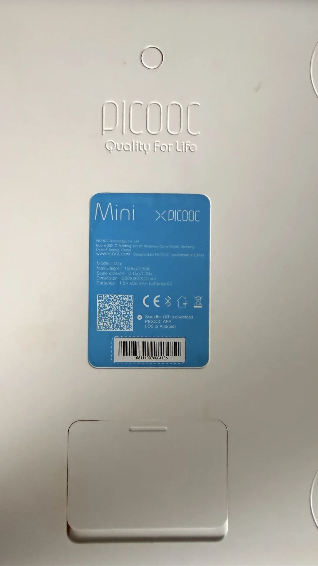 умные весы Picooc mini оригинал - миниатюра 5
