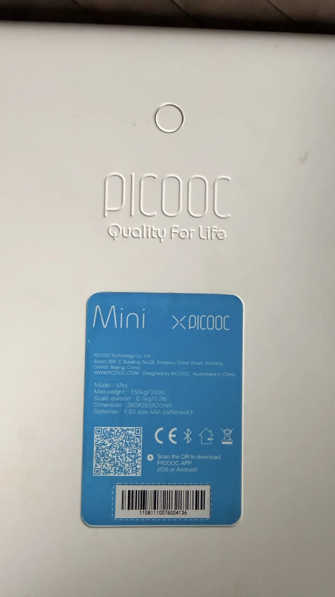 умные весы Picooc mini оригинал - миниатюра 6