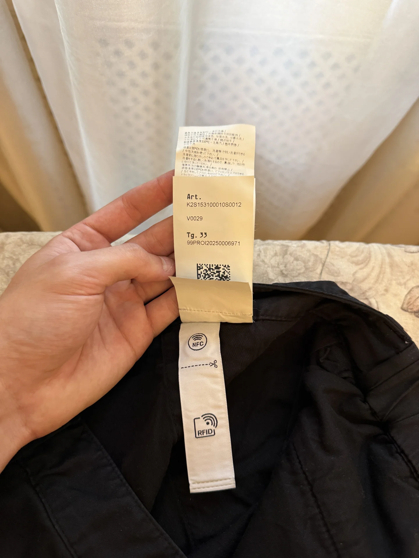Штаны Stone Island оригинал - миниатюра 7