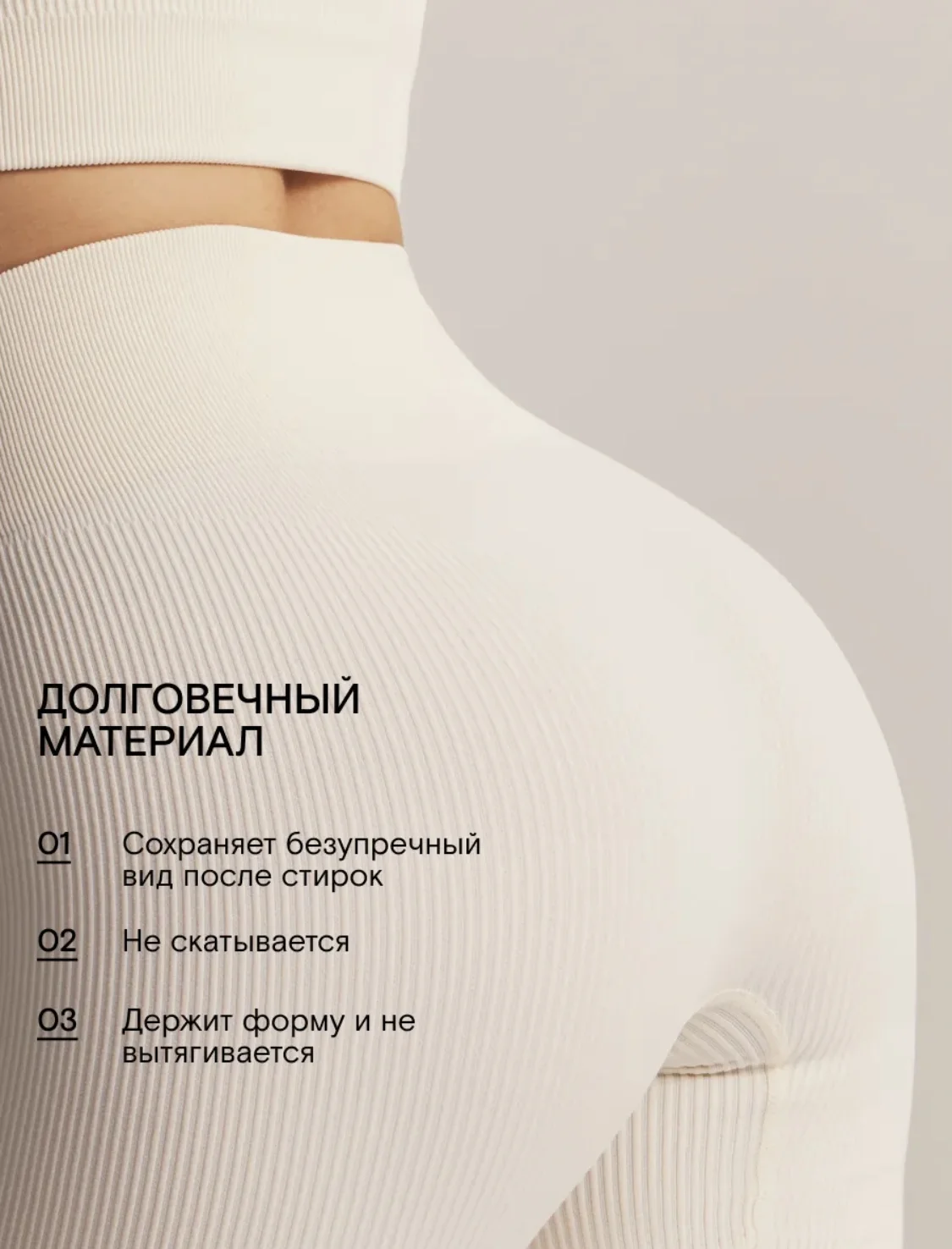 Велосипедки спортивные женские - миниатюра 3