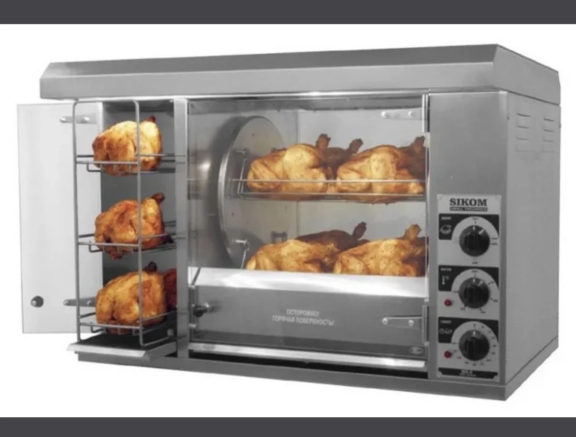 Sikom Grill Technics - миниатюра 2